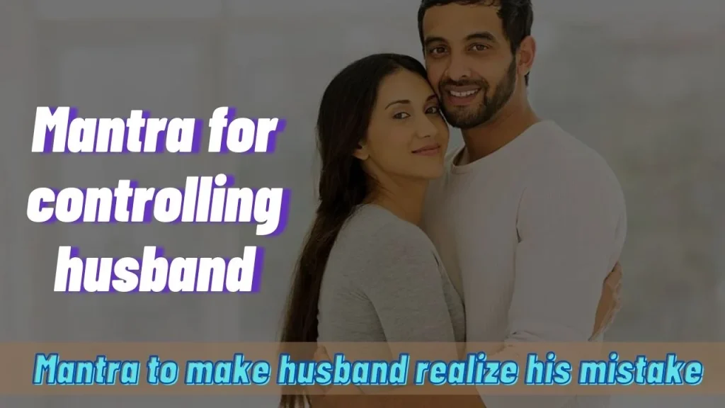 Vashikaran-mantra-for-husband