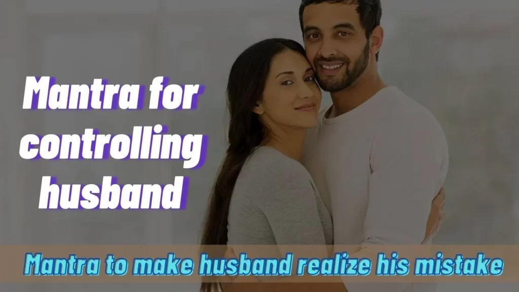 Vashikaran-mantra-for-husband