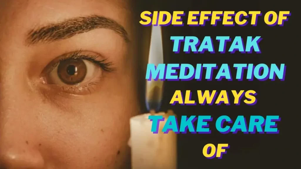 side effects of tratak