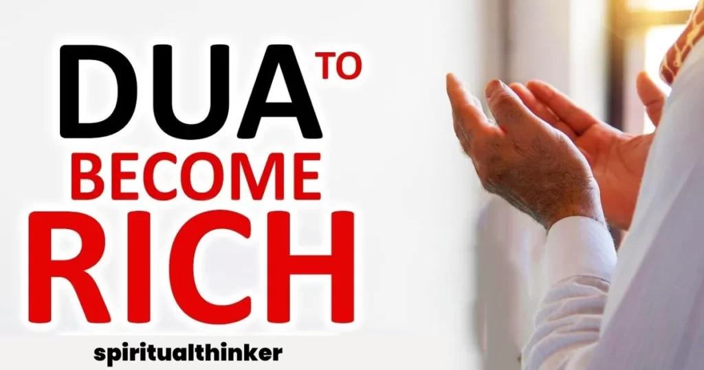 Duas for Wealth