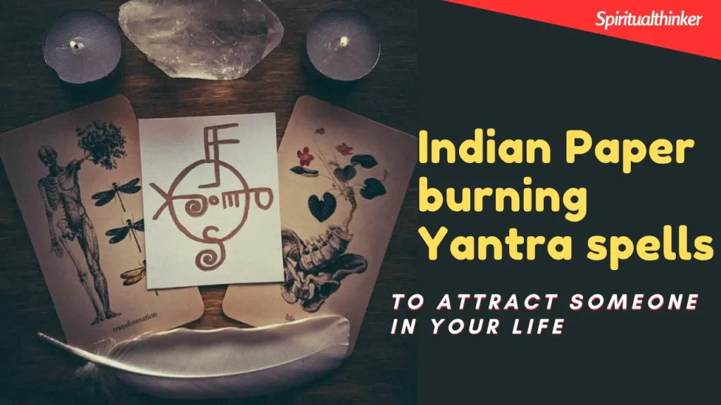 2 Most Powerful Paper burning spell to attract love in your life How it works, Spiritual Benefits and Science of Sigil Magic 4 most Powerful Paper burning spell to attract love in your life