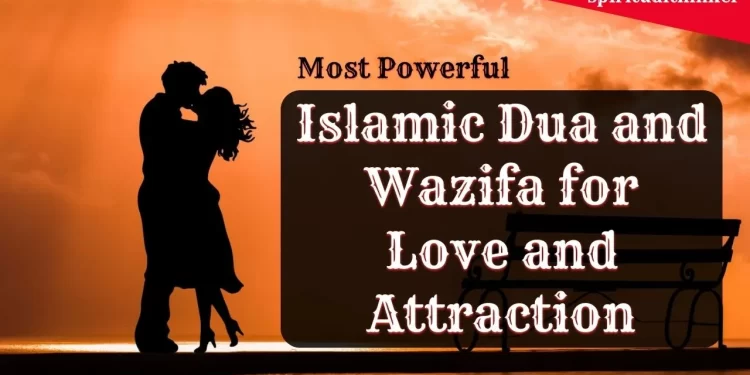 Powerful Islamic Prayer For Love back