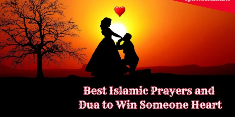 Dua to Create Love in Someone’s Heart