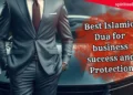 Islamic Dua for Success in Business