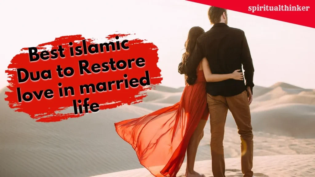 3 Best Dua and Wazifa to Create Love in Someone's Heart in Islam to Rsetore Love between Couple 22 Powerful Wazifa to Create Love in Someone's Heart in Islam