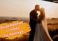 5 Amazing Benefit of Reciting surah rahman 11 times for marriage Best Islamic Prayer 29 Surah Rahman 11 times for marriage