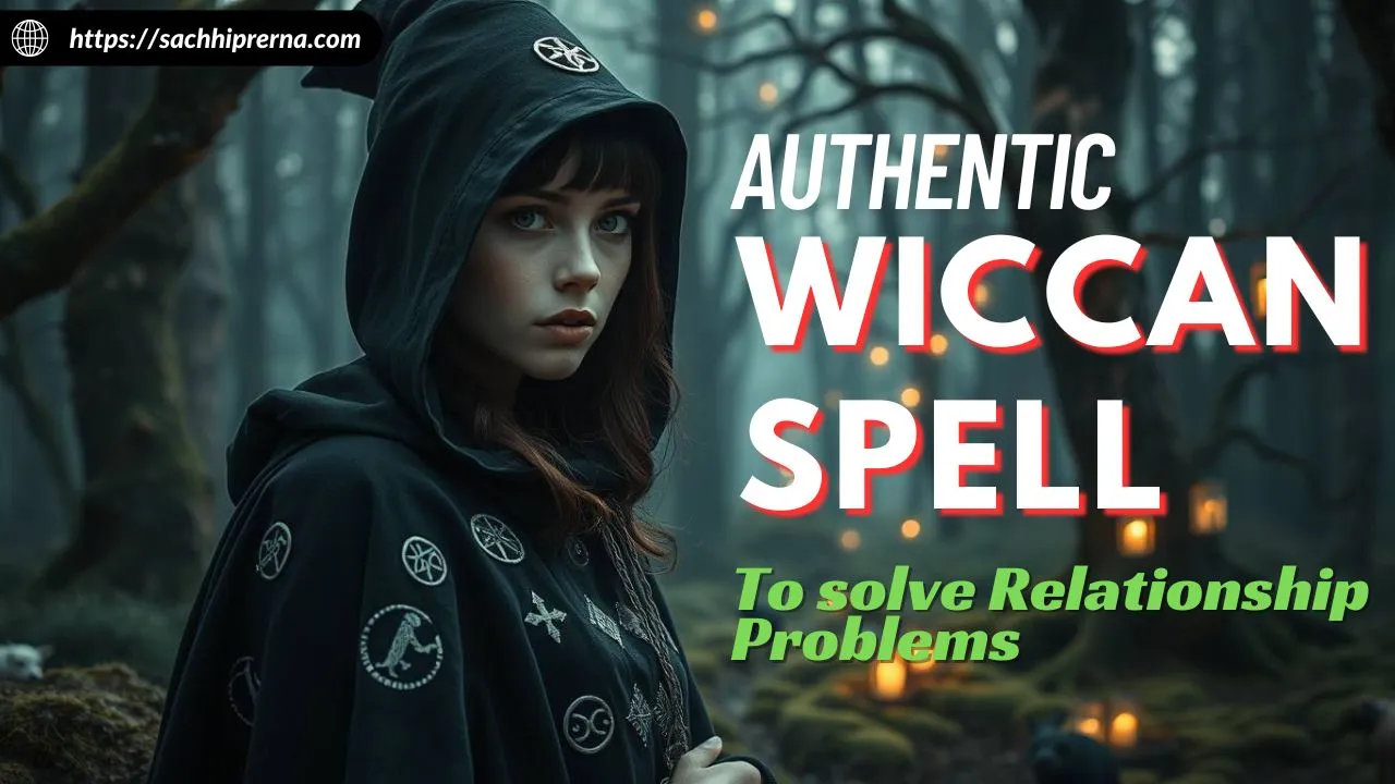 spell to remove relationship problems