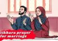 Istikhara prayer for marriage