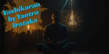 Vashikaran Trataka Yantra Spell for remote Hypnosis